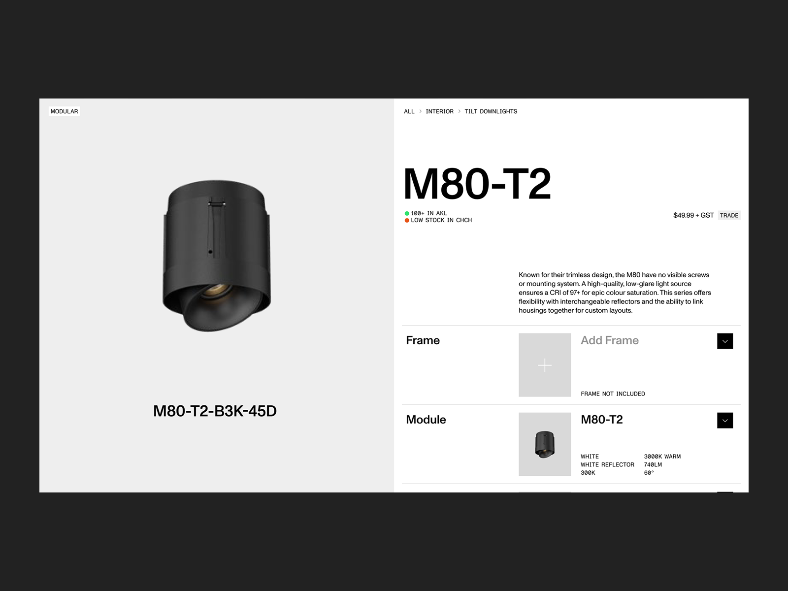 Product Configuration