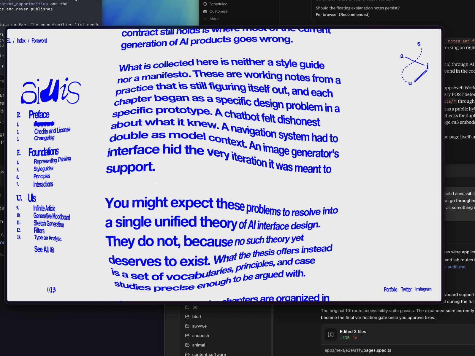 Webgl Navigation