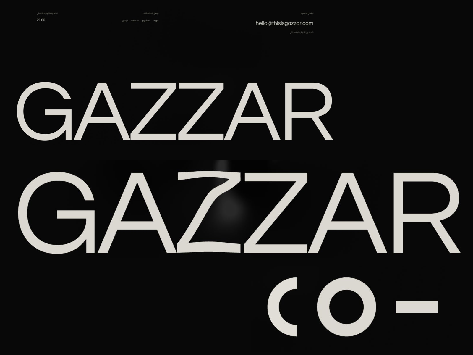 GAZZAR | Identity in Motion
