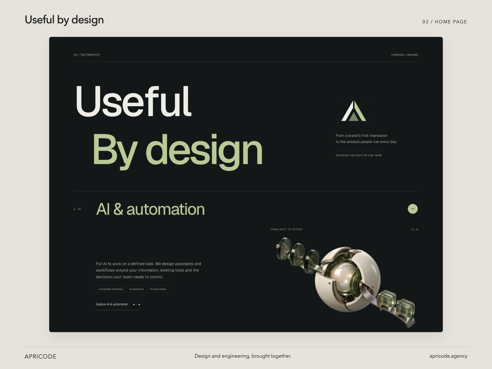 Home page — Useful by design