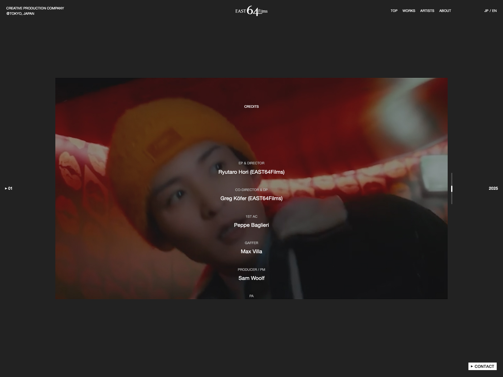 Cinematic page transitions inspired by rolling end credits