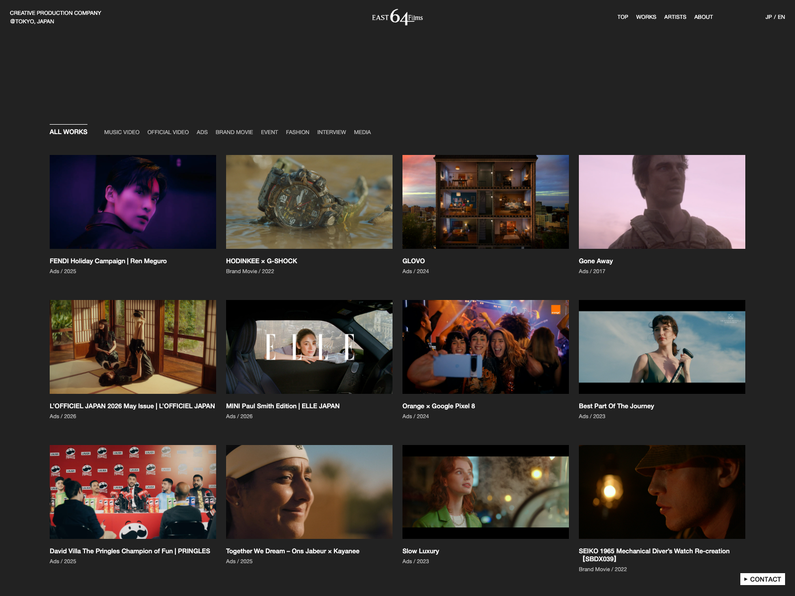 A Structured Grid for Effortless Browsing。