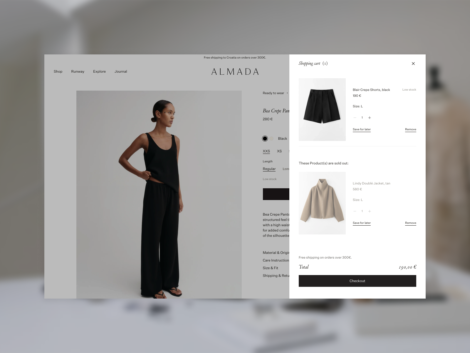 Shopping cart
