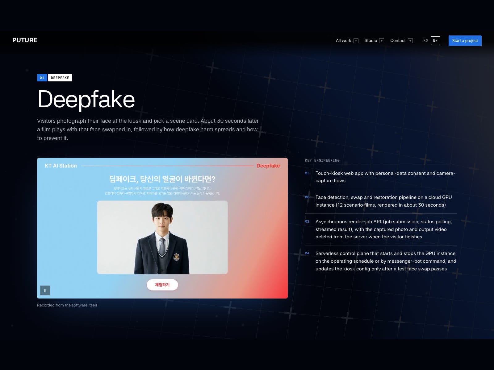 Pixel wave into the case page