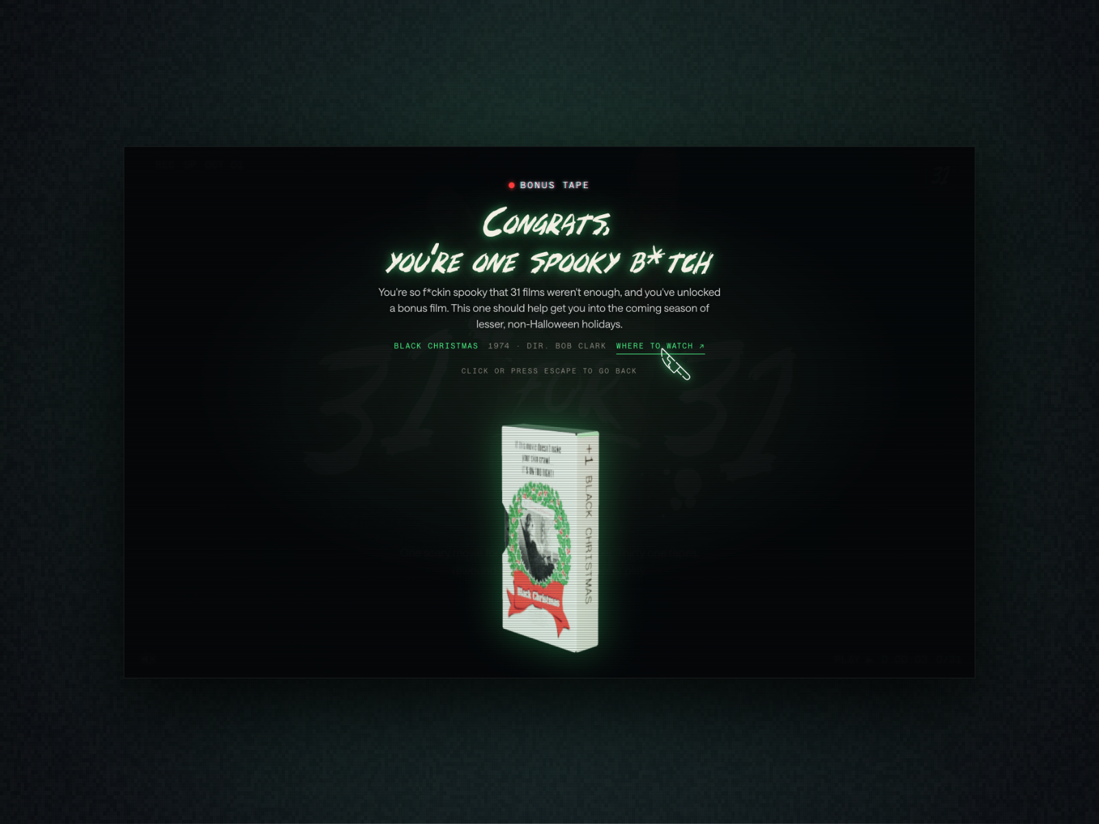 Konami code unlocks a bonus tape