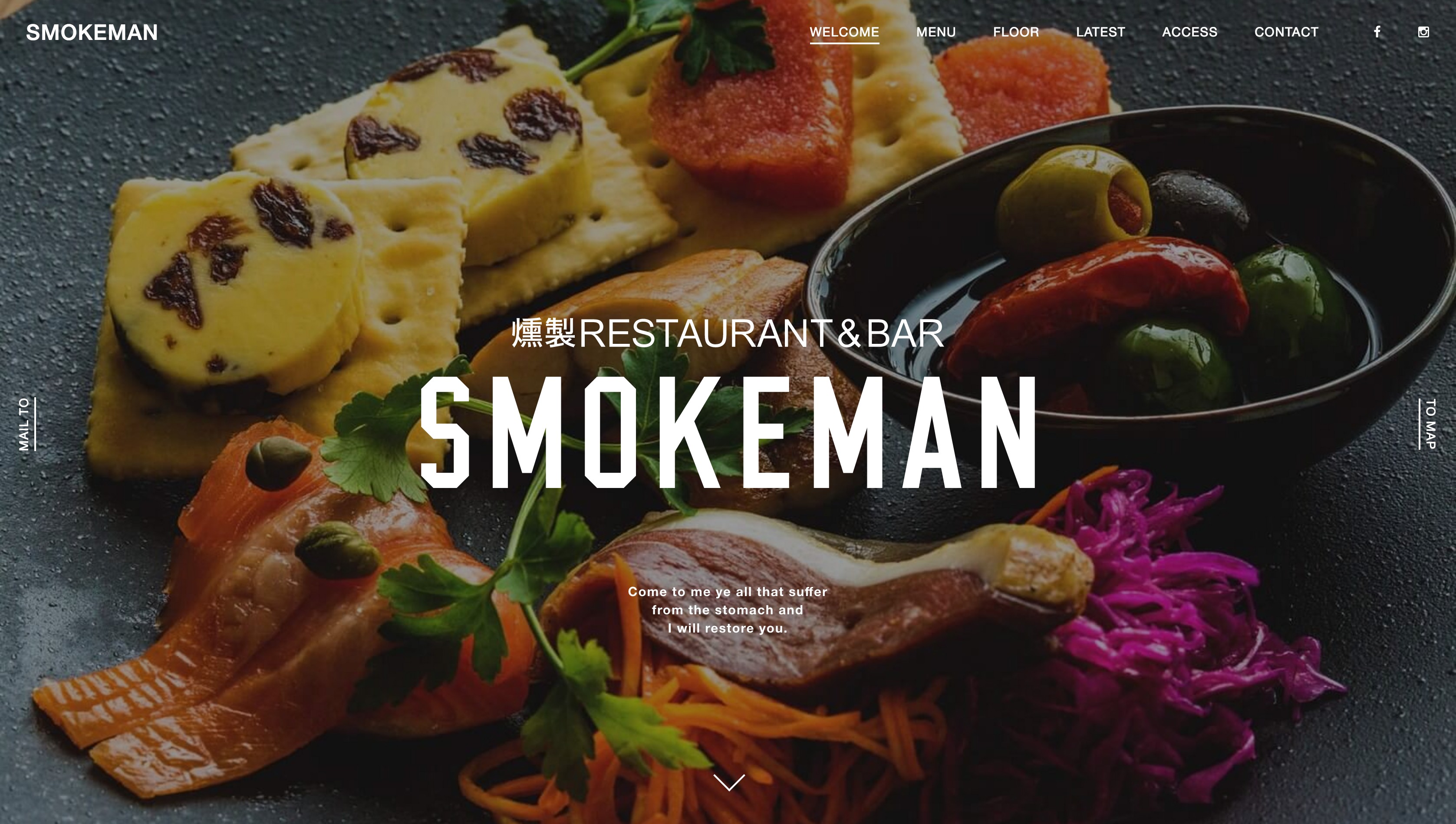 宇都宮の燻製レストラン SMOKEMAN (スモークマン)