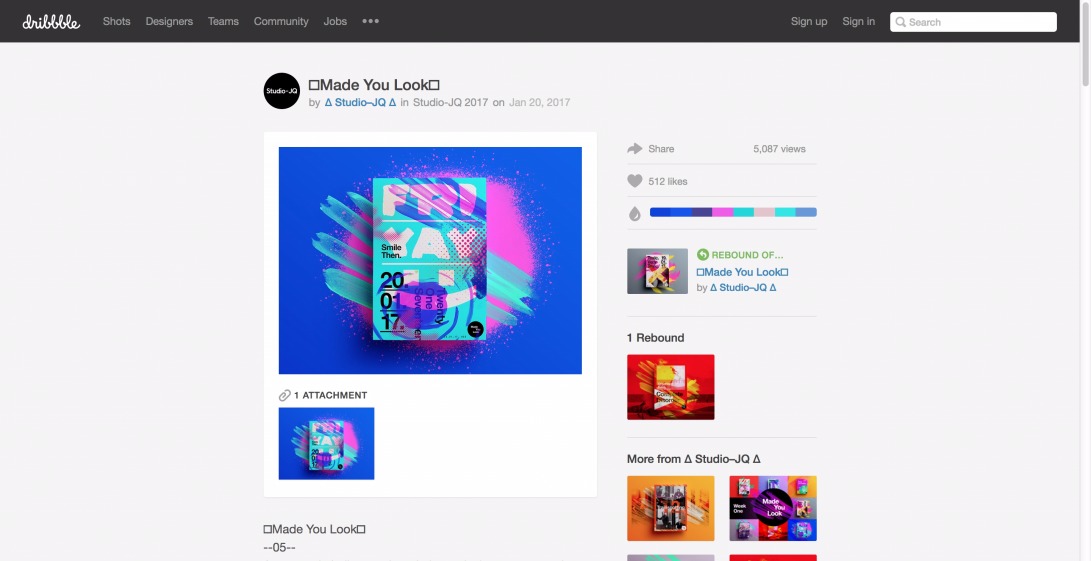 👁Made You Look👁 by ∆ Studio–JQ ∆ - Dribbble