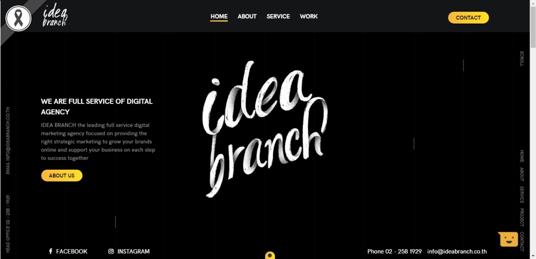 IDEA BRANCH - Digital Agency