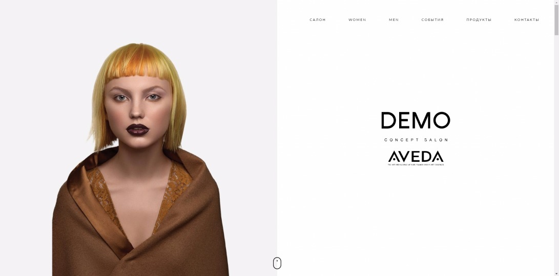 DEMO Concept Salon AVEDA Главная