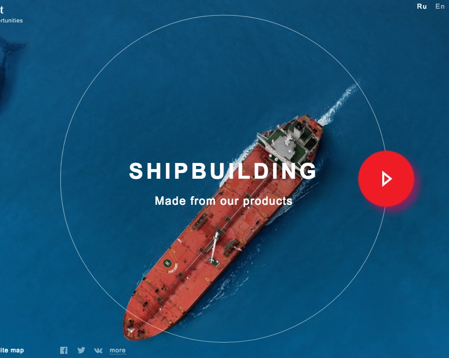 Metalloinvest 10 years. Made from our products.