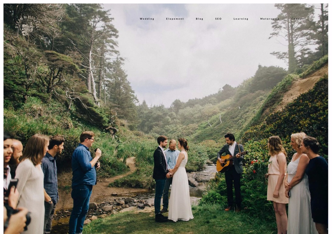 Dylan M Howell - Portland Wedding Photographer