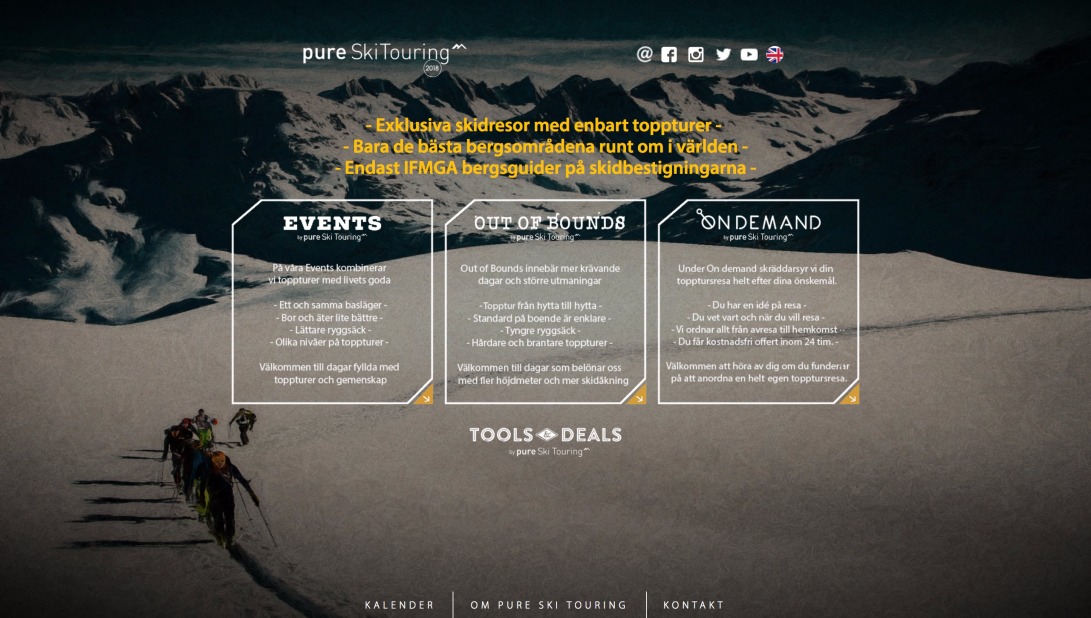 Pure2018