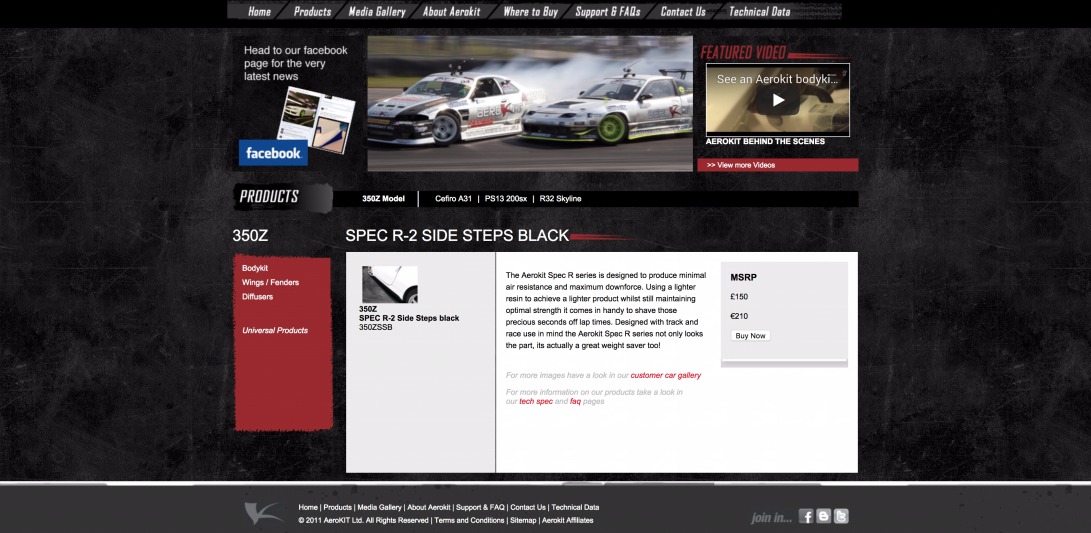 Nissan 350Z Body kits side steps SPEC R1, NISSAN 350Z BODYKITS, sidesteps, drift
