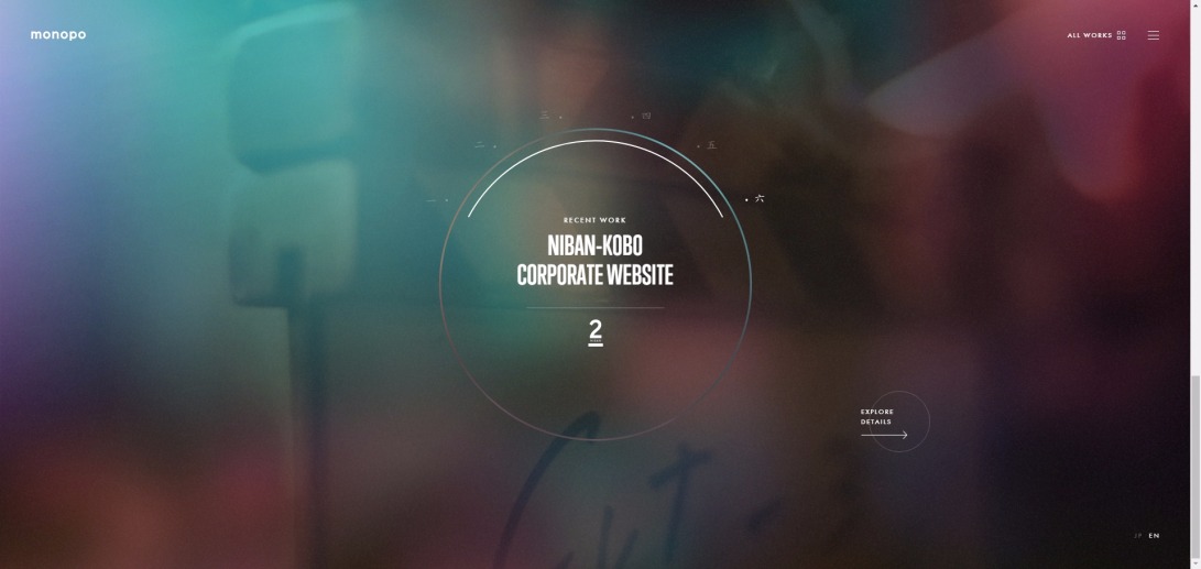 monopo | Tokyo-based creative agency | Branding, Design, Digital Experience, Video production, Adverstising.