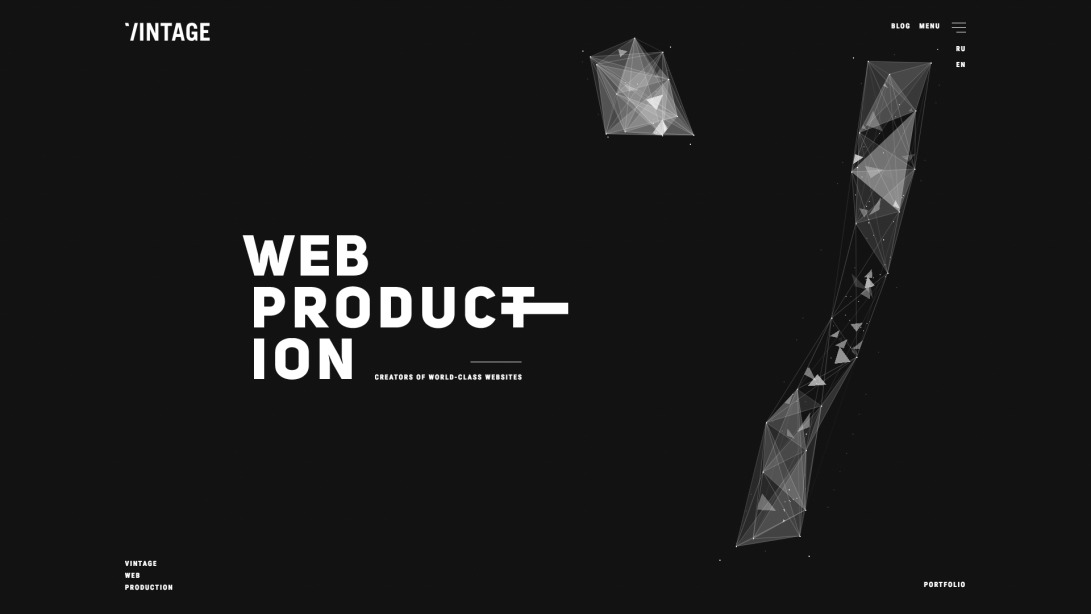 Vintage - strategic web agency