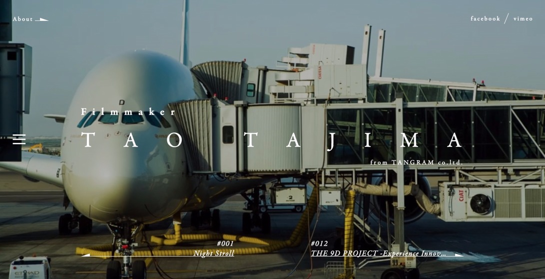 TAO TAJIMA | Filmmaker