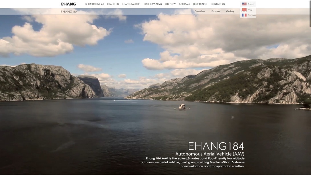 EHANG|Official Site-EHANG 184 autonomous aerial vehicle