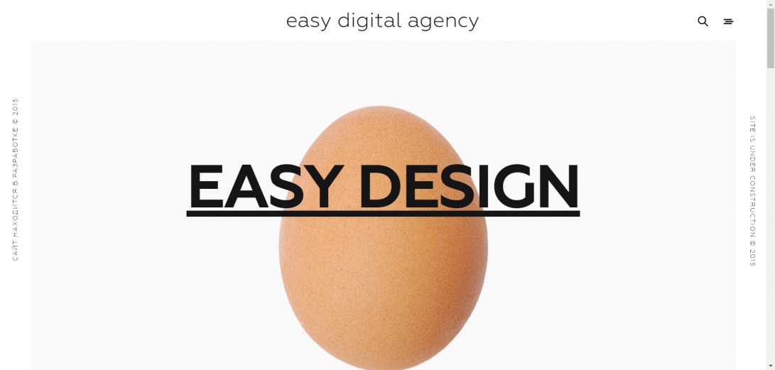 EDA — Easy Digital Agency