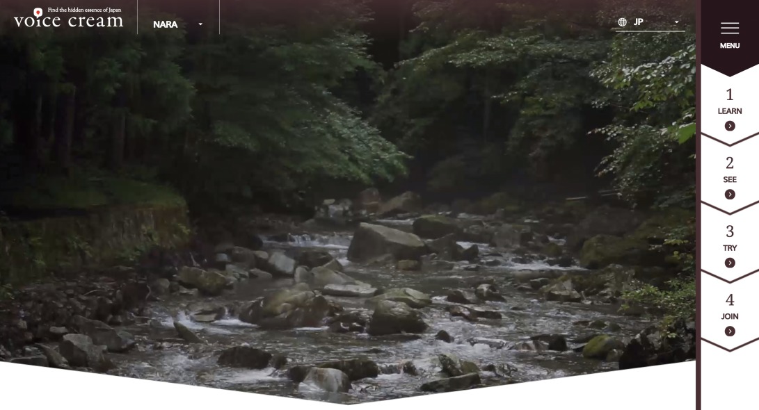voicecream 奈良 – ローカルが教える、今までにない奈良観光