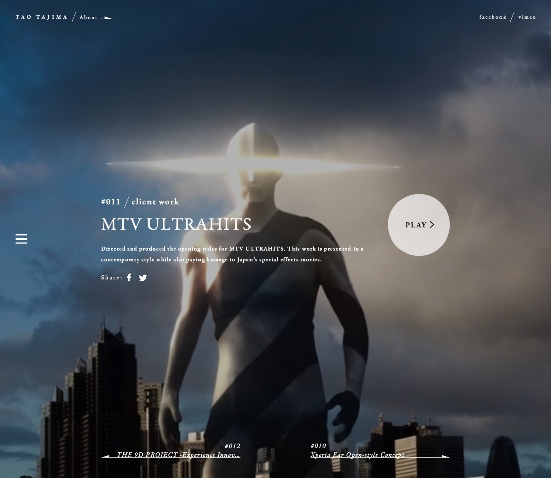 MTV ULTRAHITS | TAO TAJIMA | Filmmaker