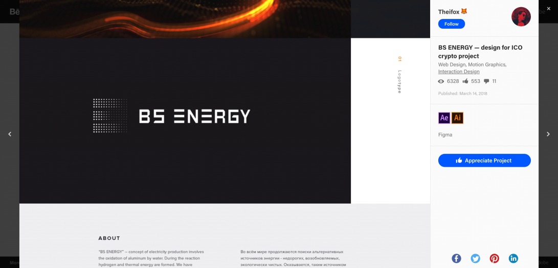 BS ENERGY — design for ICO crypto project on Behance