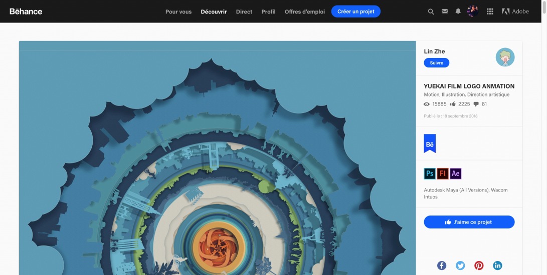 YUEKAI FILM LOGO ANMATION on Behance