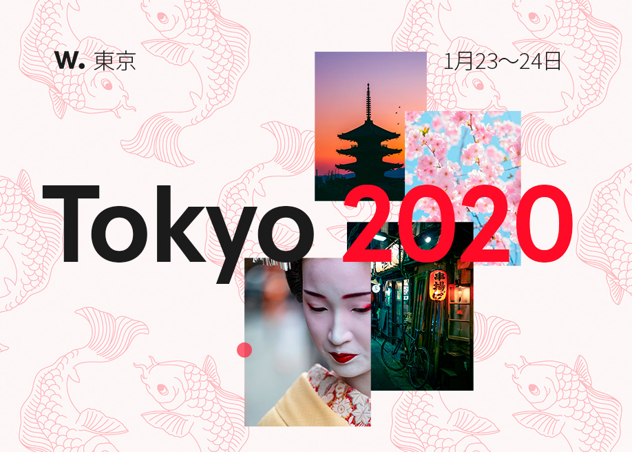 Win 2 tickets to Awwwards Conference in Tokyo