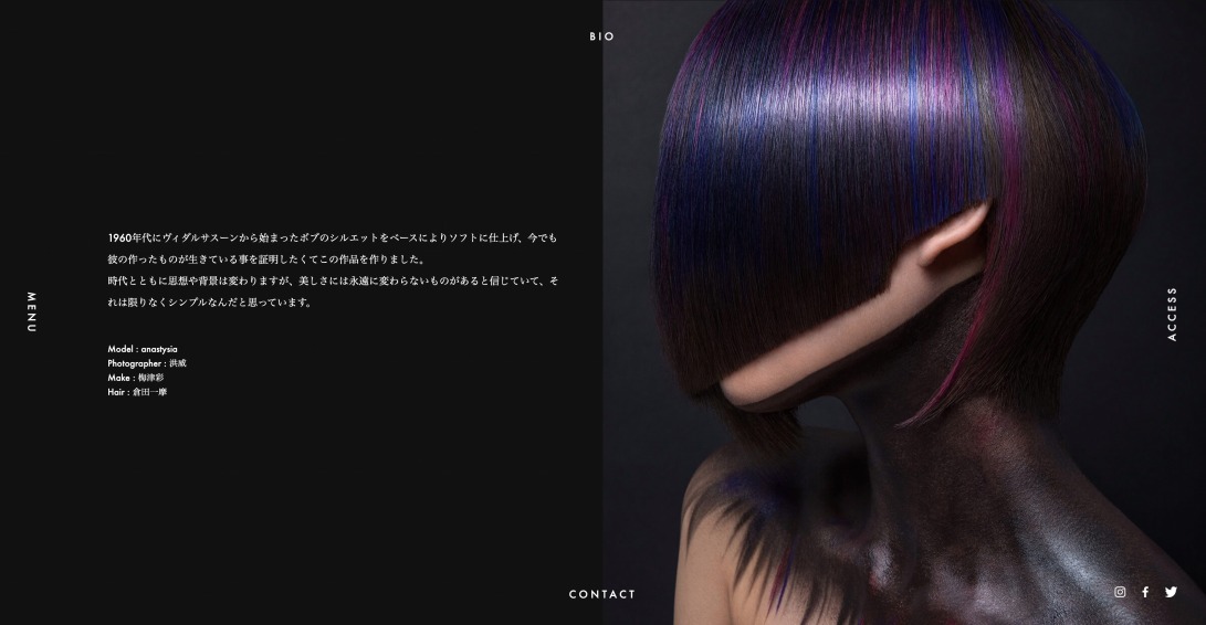 Kazuma Kurata - Hair Creator / Hair Developer
