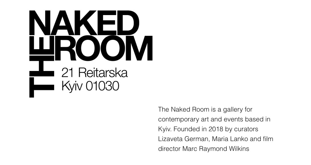 THE NAKED ROOM