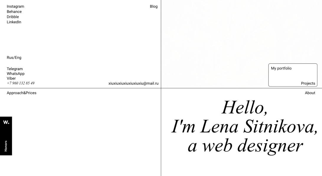 Lena, a WEB designer