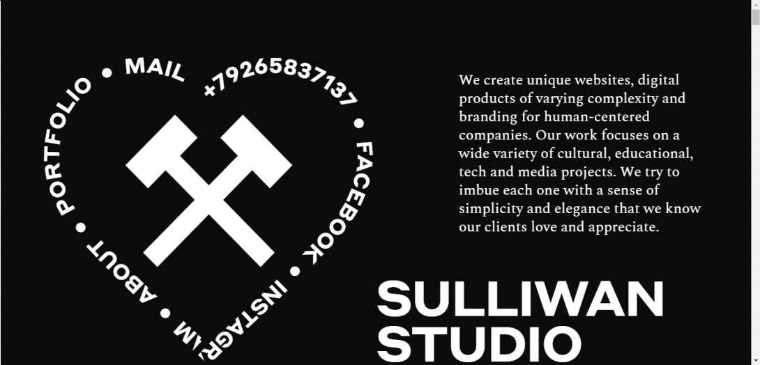 Sulliwan Studio