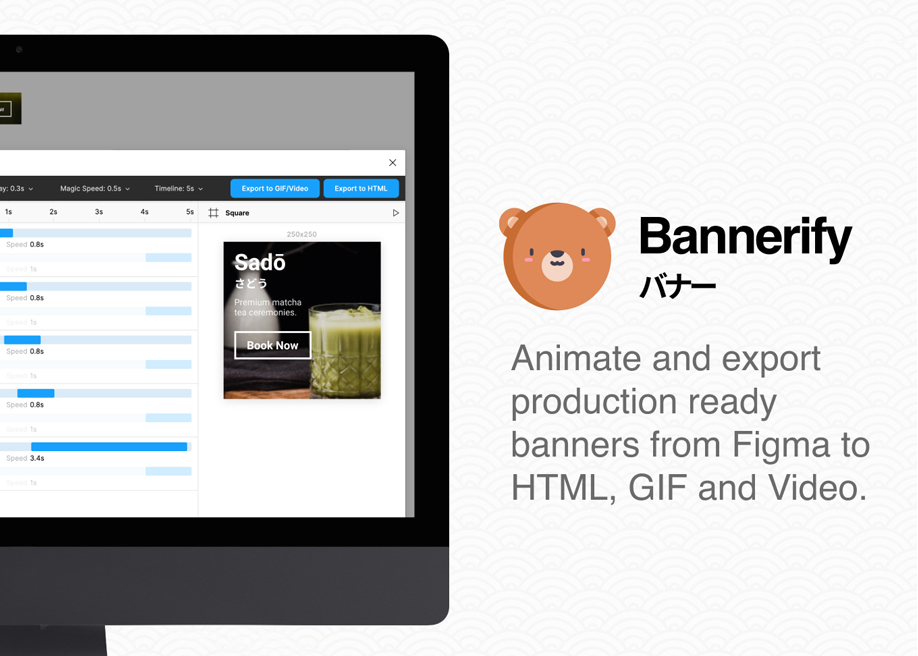 Bannerify - Production ready animation banners for designs in Figma