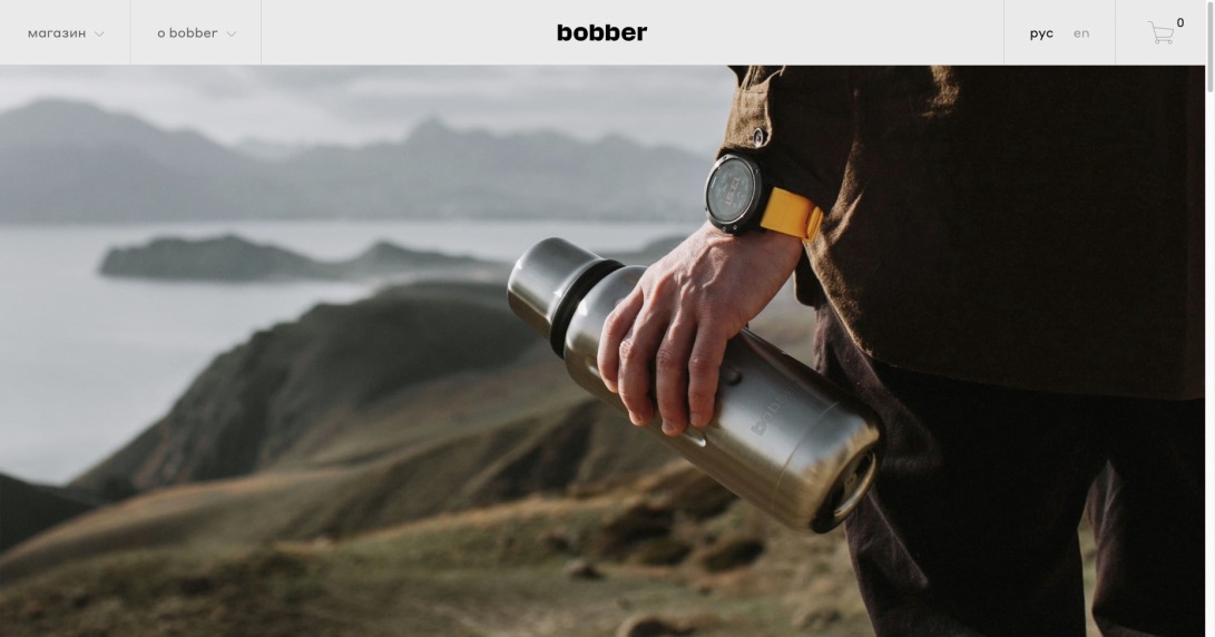 bobber - Термосы с рекордным удержанием температуры