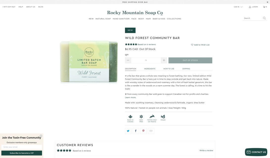 Wild Forest Community Soap | Rocky Mountain Soap Company