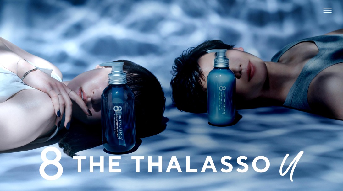 【公式】8 THE THALASSO u（エイトザタラソ　ユー）｜ タラソCBD処方で、さら・つや髪。