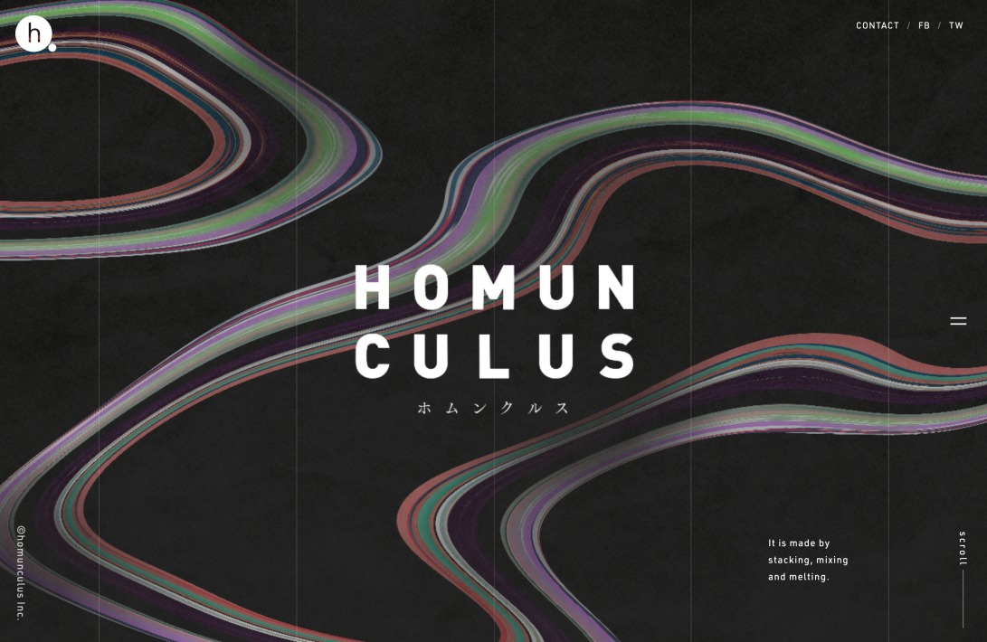homunculus Inc. | 株式会社ホムンクルス