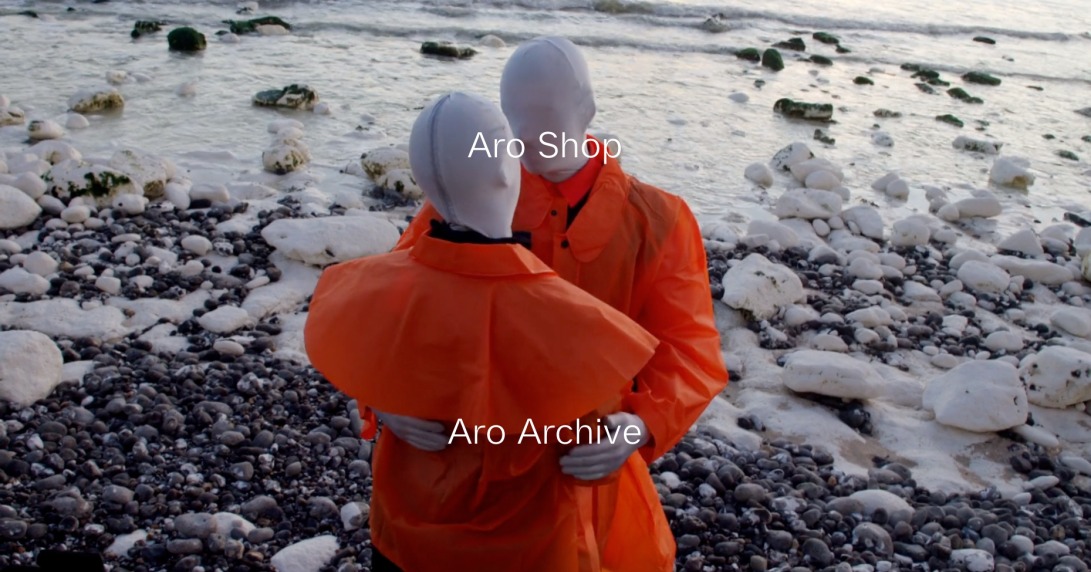 Aro Archive