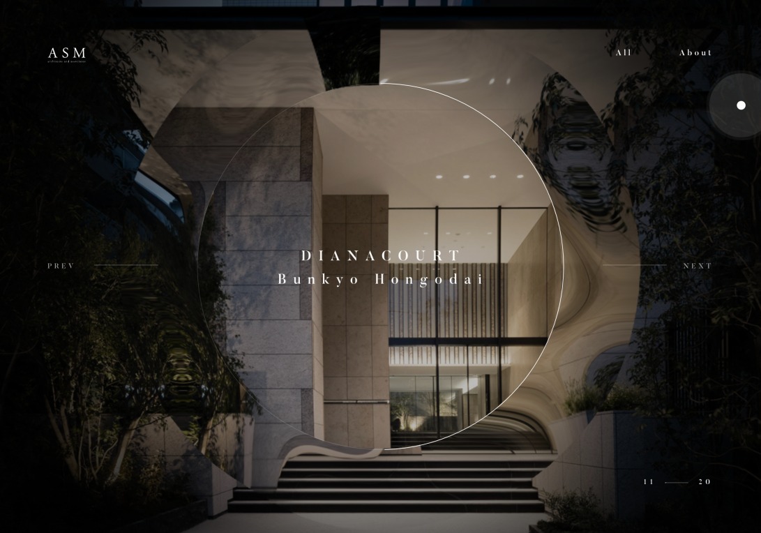 ARCHI SITE MOBIUS