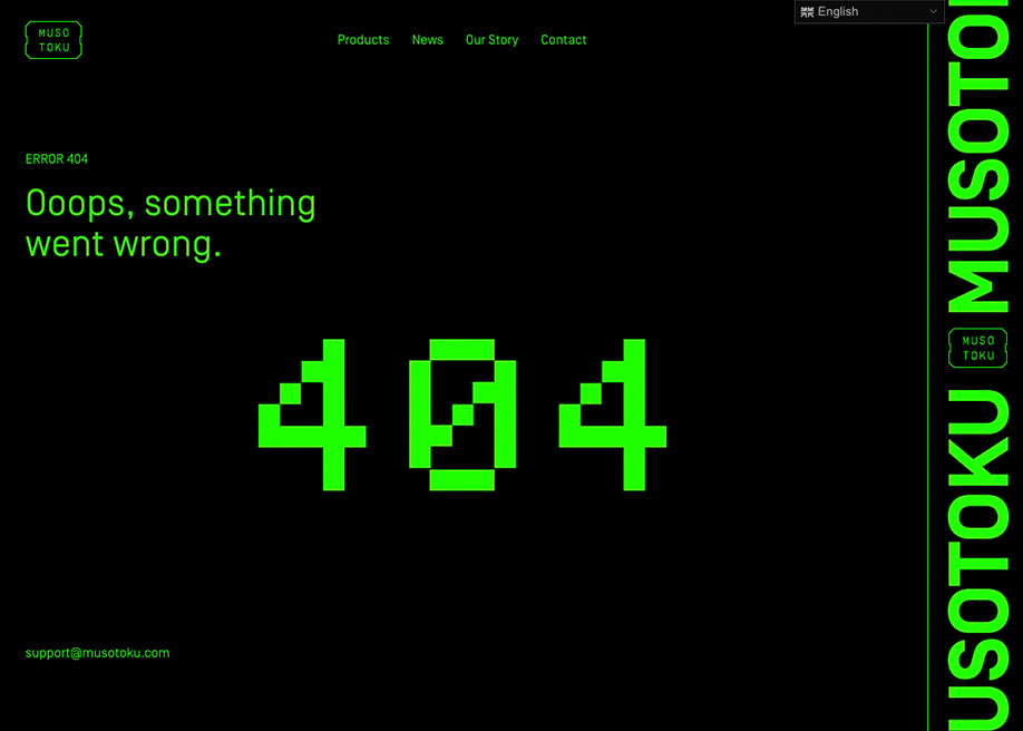 Musotoku - 404 error page