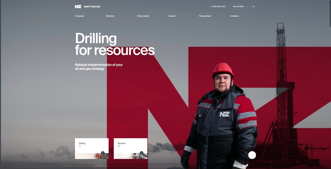 Naftagaz – russian oilfield services company