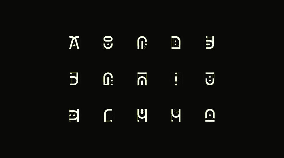 The Silhoutine, the archivists alphabet