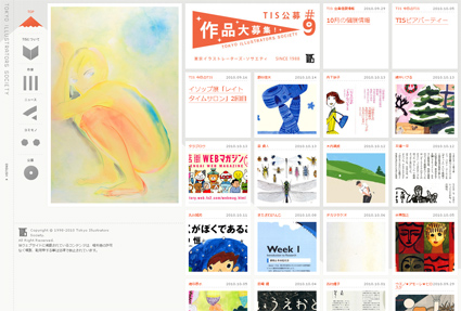 Tokyo illustrators Society