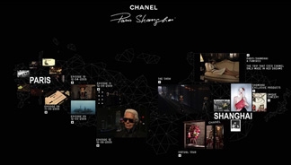 Chanel Paris Shanghai