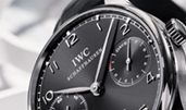 IWC award-winning website design screenshot 1