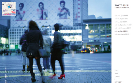 Tokyo Blue