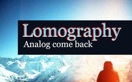 Lomography - A few great Pics of analogue photography