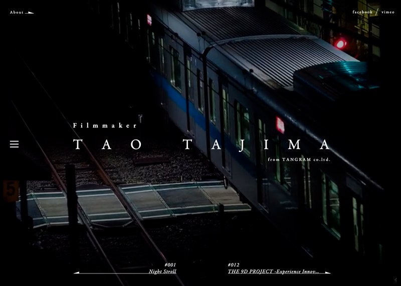 Tao Tajima by Homunculus wins December 2017 Site of the Month