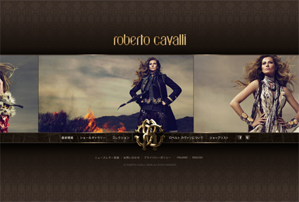 Roberto Cavalli