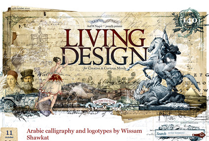 LivingDesign
