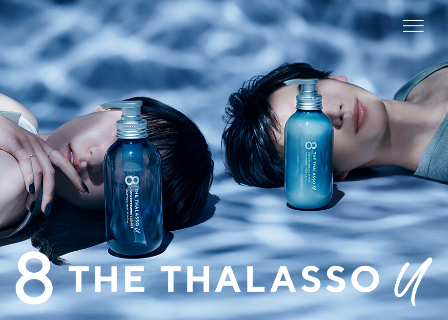 Takei Awwwards Nominee